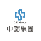 中鋼集團
