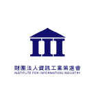 財團法人資訊工業策進會